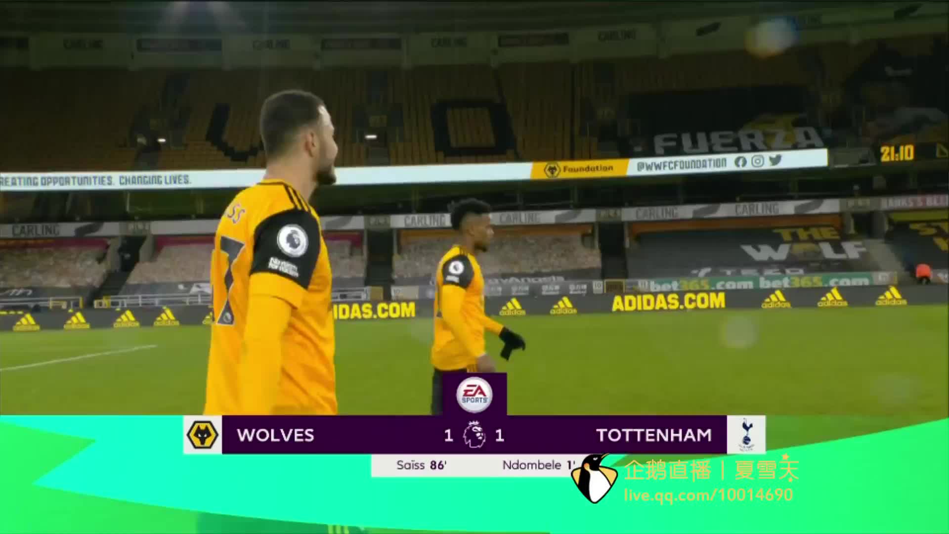 的整体格局 的整体格局